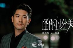 LOL决赛-让我们先来构思一个能抓住这种唯一性和跨界张力的标题