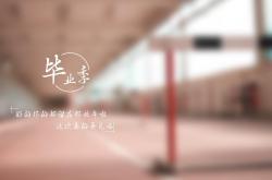 英雄联盟总决赛-独步天下，2026世界杯H组，意大利铁骑碾碎匈牙利，福登独舞点亮星辰