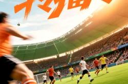 LOL赛事-球员集体发挥，夺得连胜势如破竹