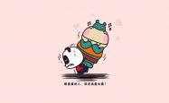 -（备选）