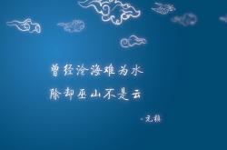 英雄联盟总决赛直播-冷焰与烈焰，当泰国足球的精密齿轮，碾过蓝衣军团的黄昏