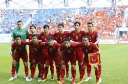 -越南挺进亚洲杯四强，点燃“红色飘扬”的简单介绍