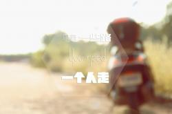 LOL决赛-当枫叶的阴影落在跑道，唯一范戴克的统治力与加拿大的地缘棋局