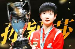 英雄联盟总决赛2025-体育圈内的明星人物风云再起，精彩纷呈！