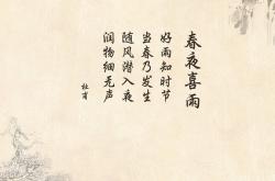 英雄联盟总决赛-暗夜中的冷面舞者，哈利伯顿用关键回合的绝对冷静，对抗勇士的黄金旋风