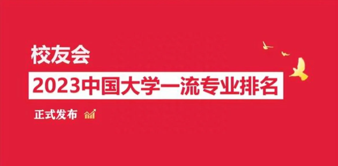 广东财经大学豪取连胜,实力过人的简单介绍 广东财经大学豪取连胜,实力过人的简单介绍