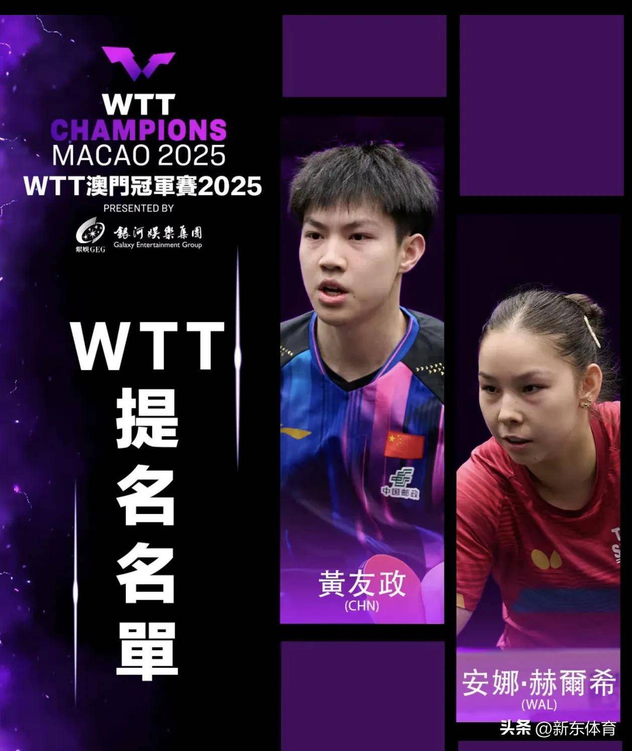 澳门队在比拼中战胜强敌,实力尽显 澳门队在比拼中战胜强敌,实力尽显