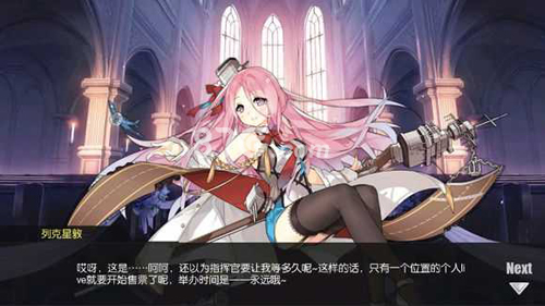 法兰克福对阵列克星敦，争分夺秒的简单介绍