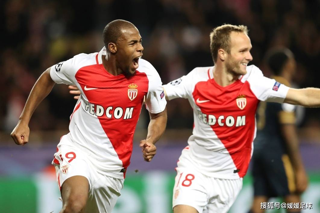 关于摩纳哥战胜对手，继续向前迈进的信息