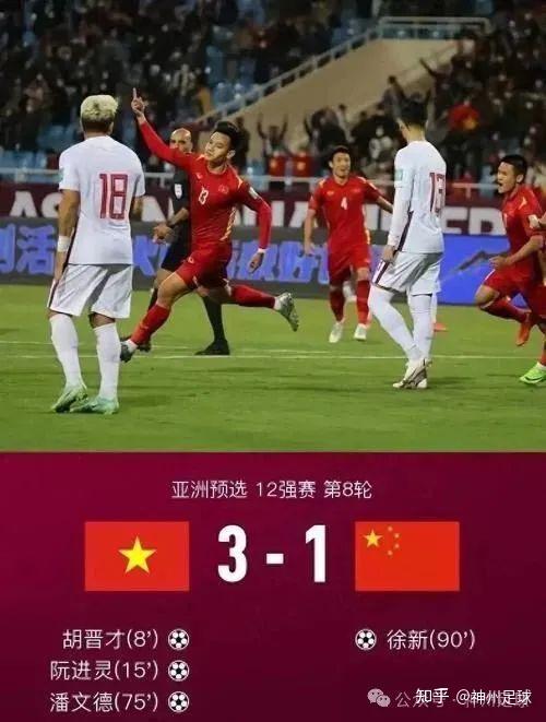 关于东南亚强队力压对手,迎来连胜之路的信息 关于东南亚强队力压对手,迎来连胜之路的信息