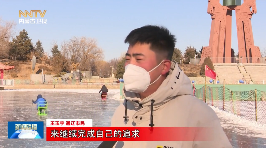 关于激情奋斗：所有友情皆在比赛之中！的信息