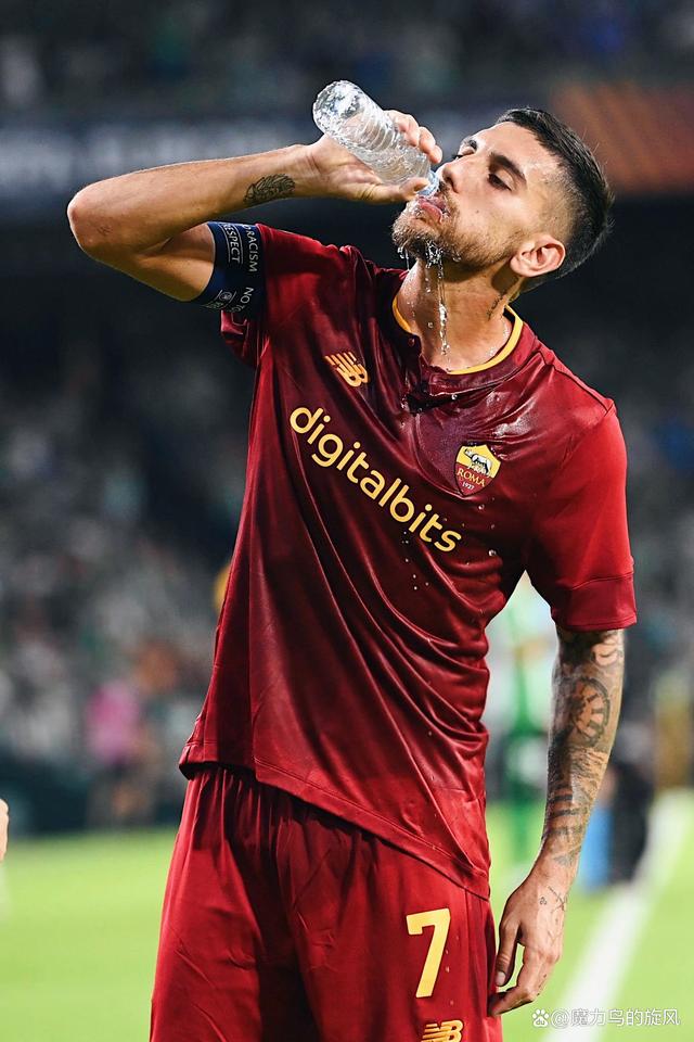 关于罗马战平,晋级前途仍不明朗的信息 关于罗马战平,晋级前途仍不明朗的信息