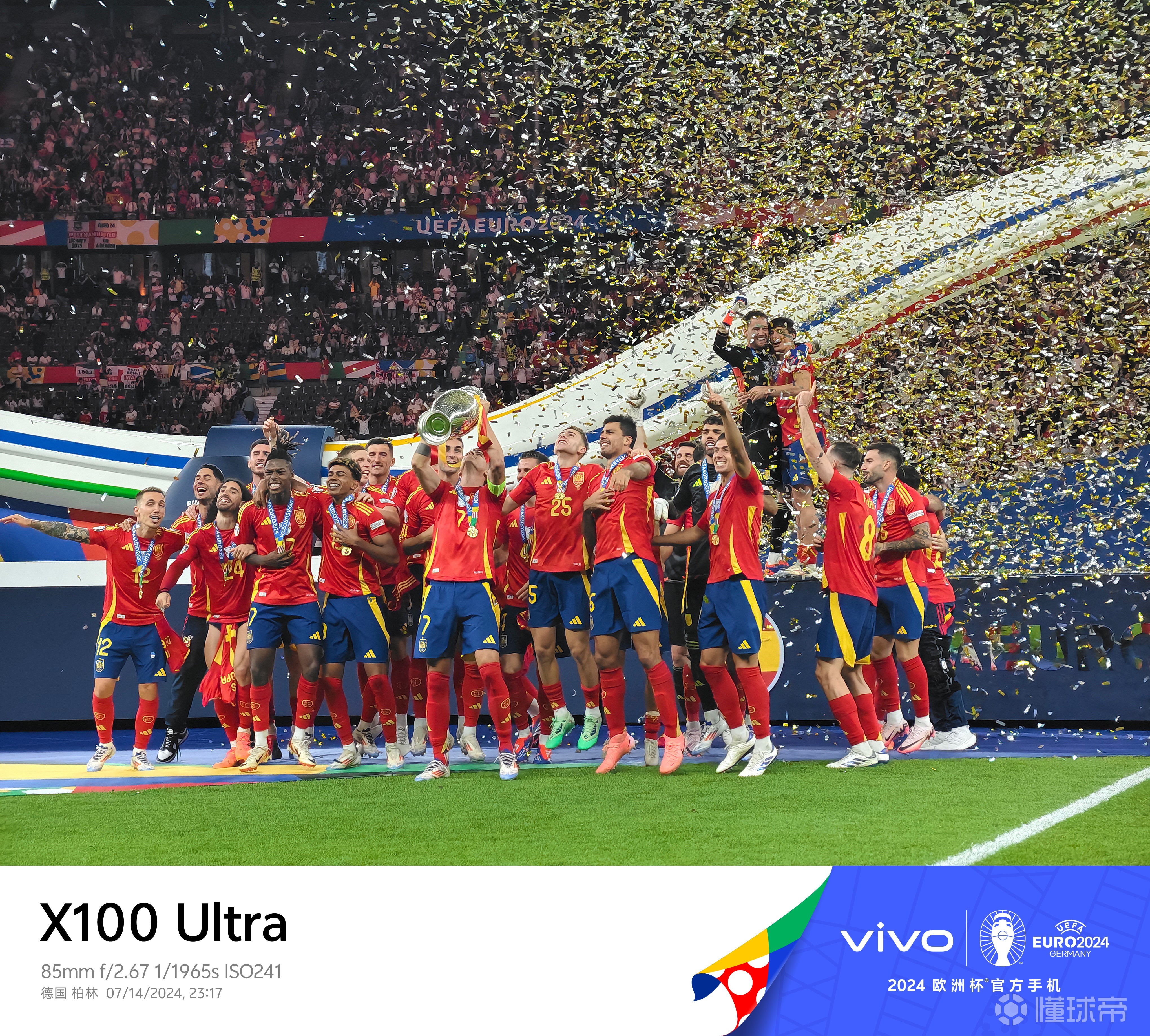 欧洲国家队备战欧冠预选赛,意欲夺冠 欧洲国家队备战欧冠预选赛,意欲夺冠