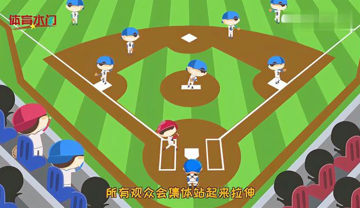 包含棒球场外新闻不断，话题热度爆表的词条