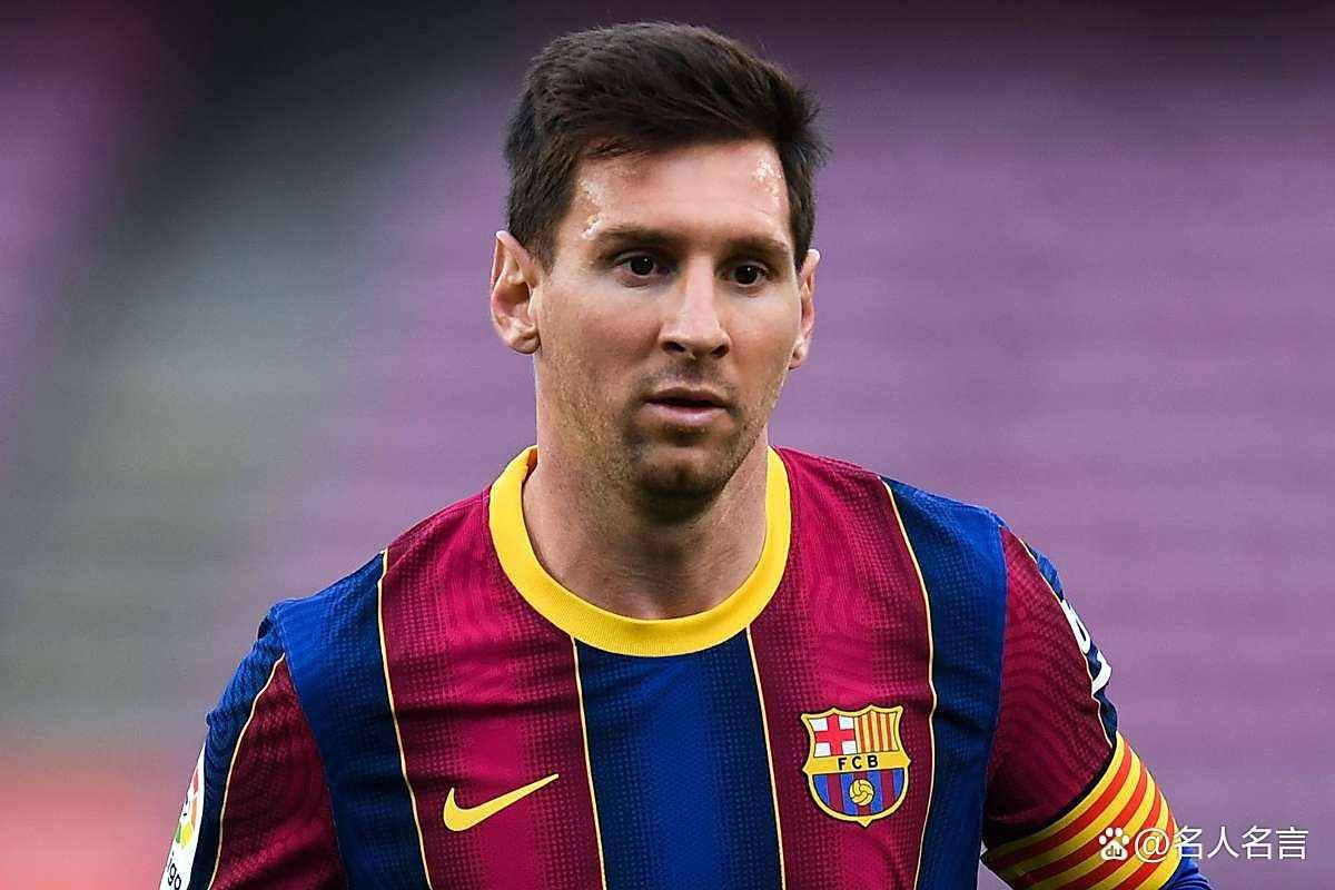 阿森纳翻盘莱比锡红牛,梅西状态火热 阿森纳翻盘莱比锡红牛,梅西状态火热