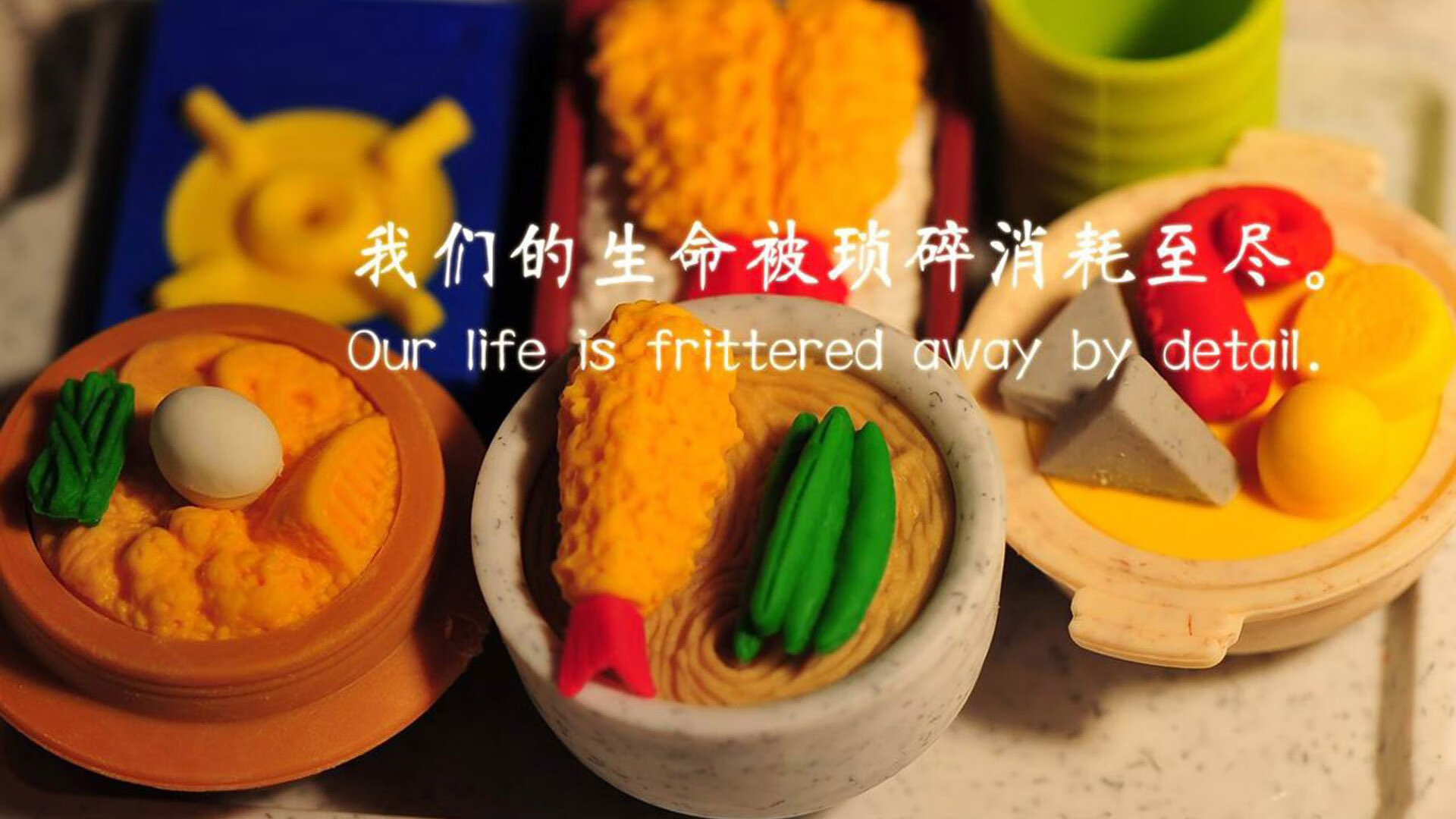 南美风暴席卷欧洲之巅，厄瓜多尔新星阿什拉夫彻底打爆拜仁防线