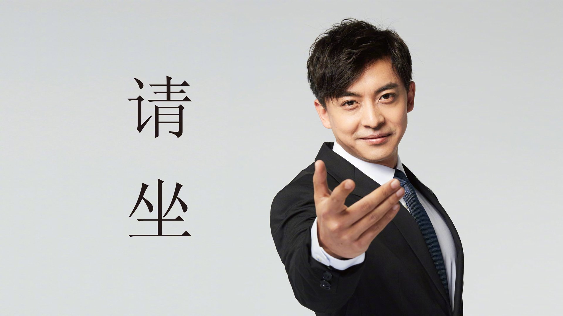 西甲国家德比夜，三声哨响，加克波的加冕时刻