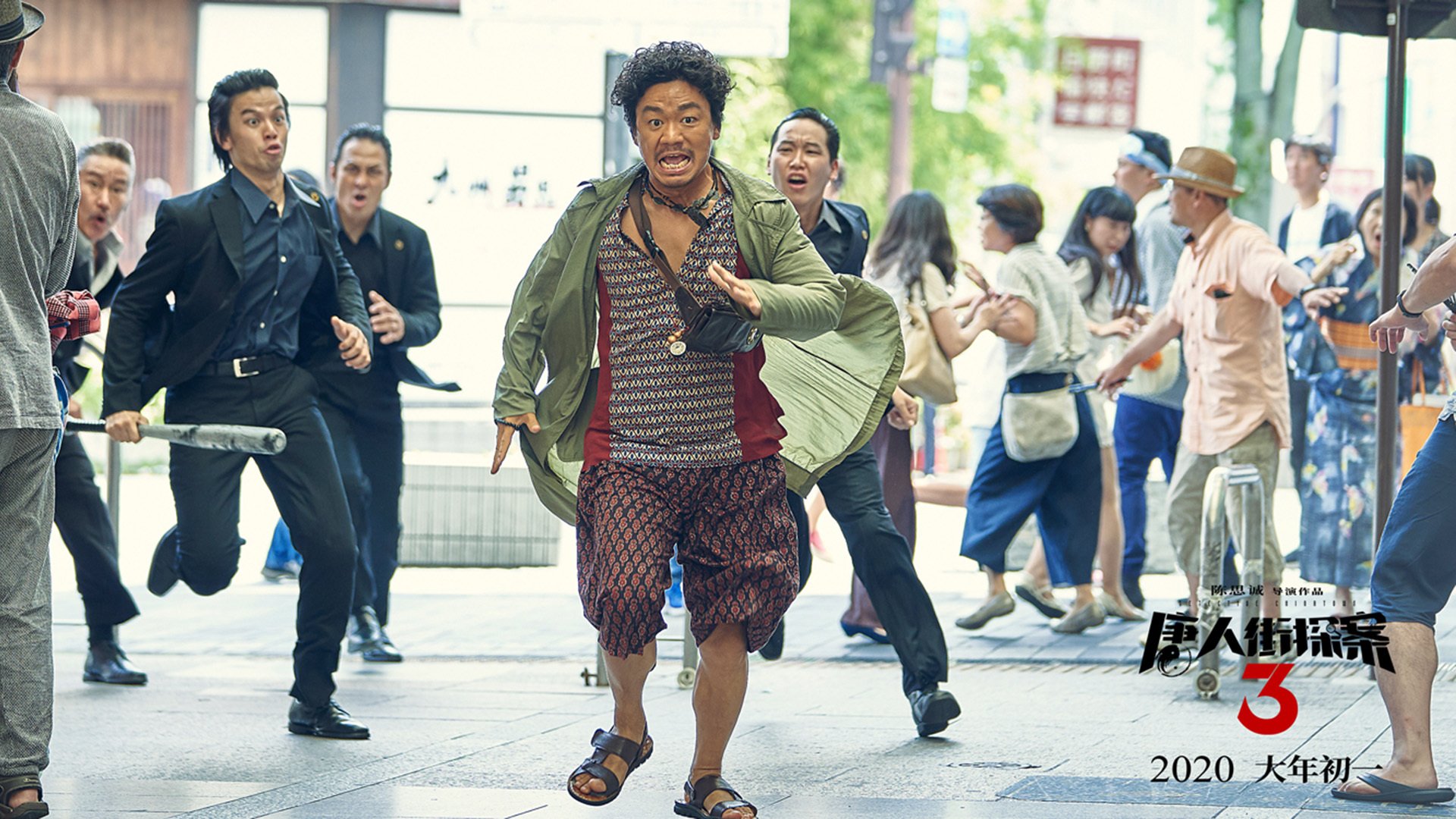 里程碑之夜！米切尔狂砍40+10创纪录，活塞末节逆转力克吉林