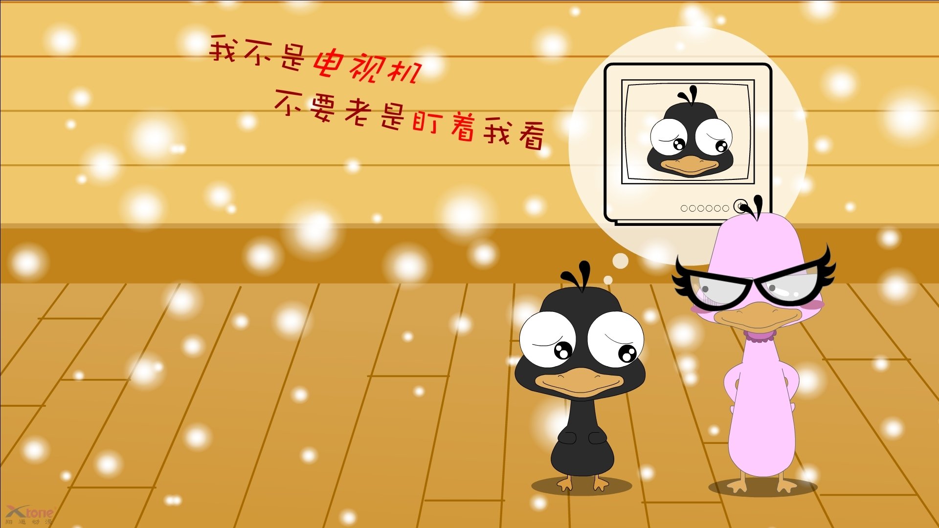 连击与救赎,伊拉克的致命节奏如何让穆勒成为改写剧本的关键先生