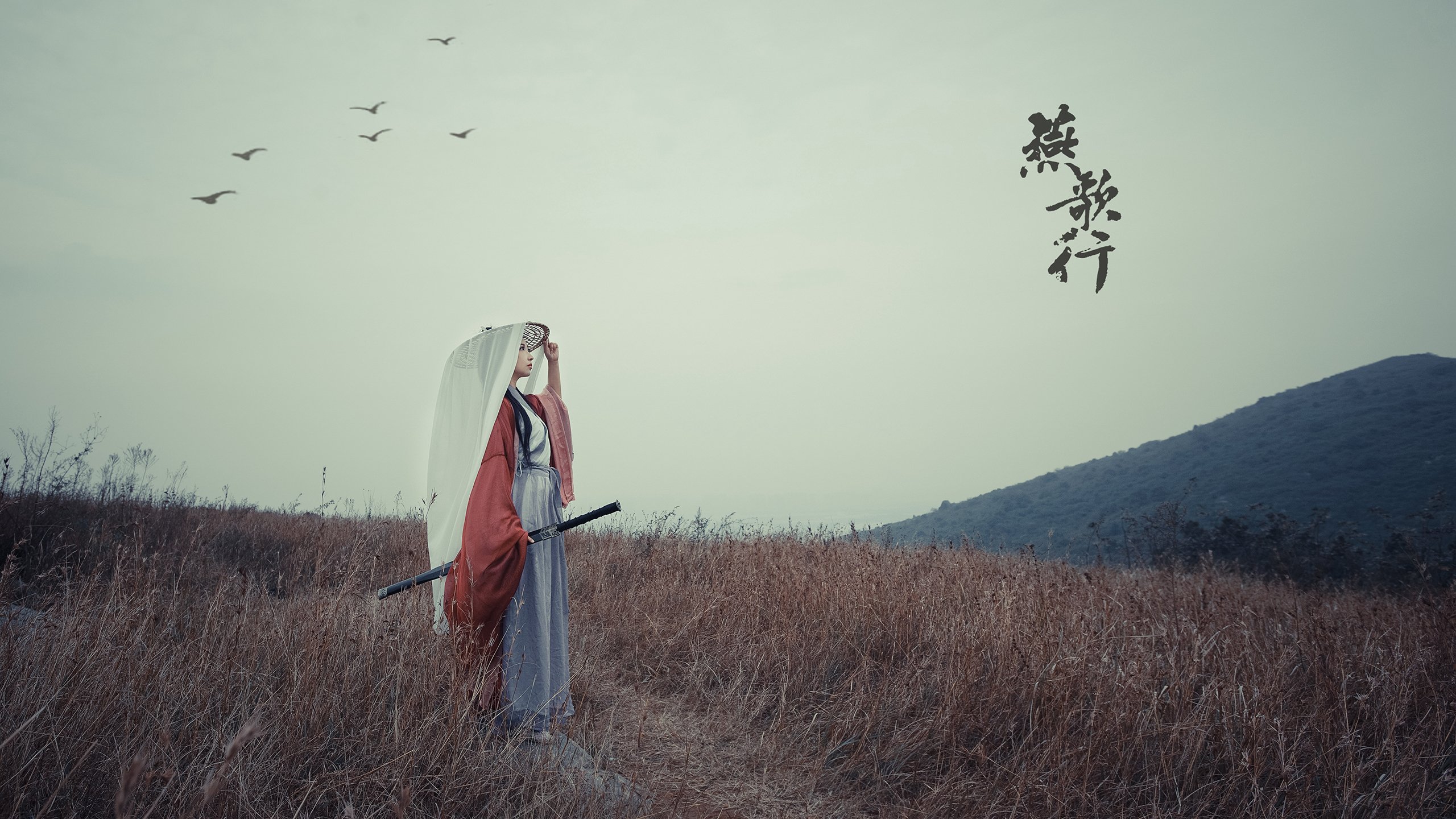 当篮球东决术语闯入绿茵场,克罗地亚何以全面压制拉齐奥式美学