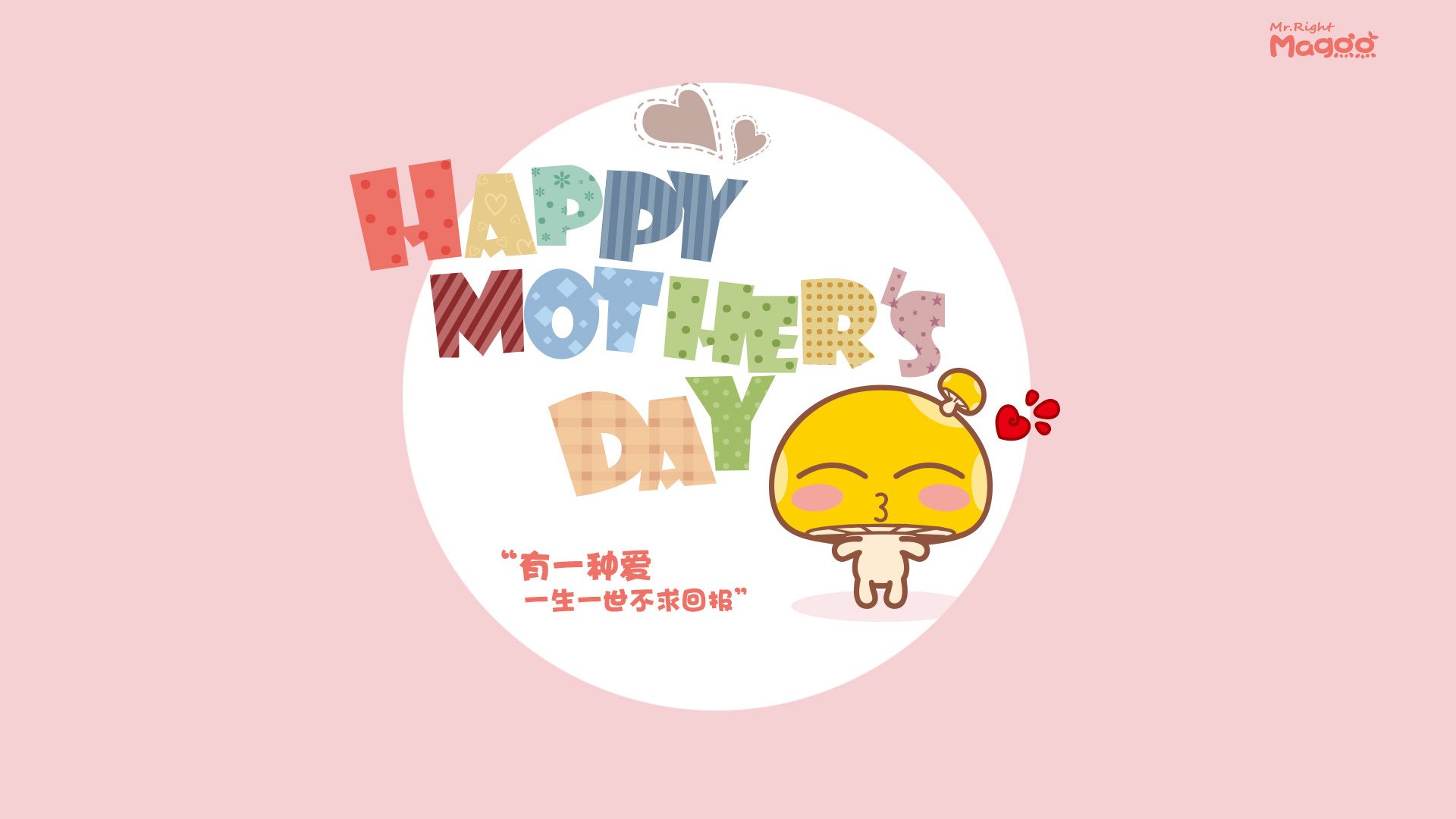 节奏大师降临！新疆险胜吉林背后，小贾伦的冰川时间