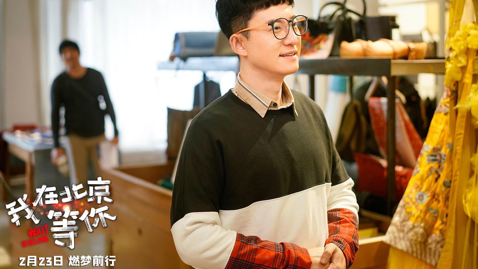 英超争冠之夜,篮球场上那个不受欢迎的天才用镜头外的泪水完成了终极证明