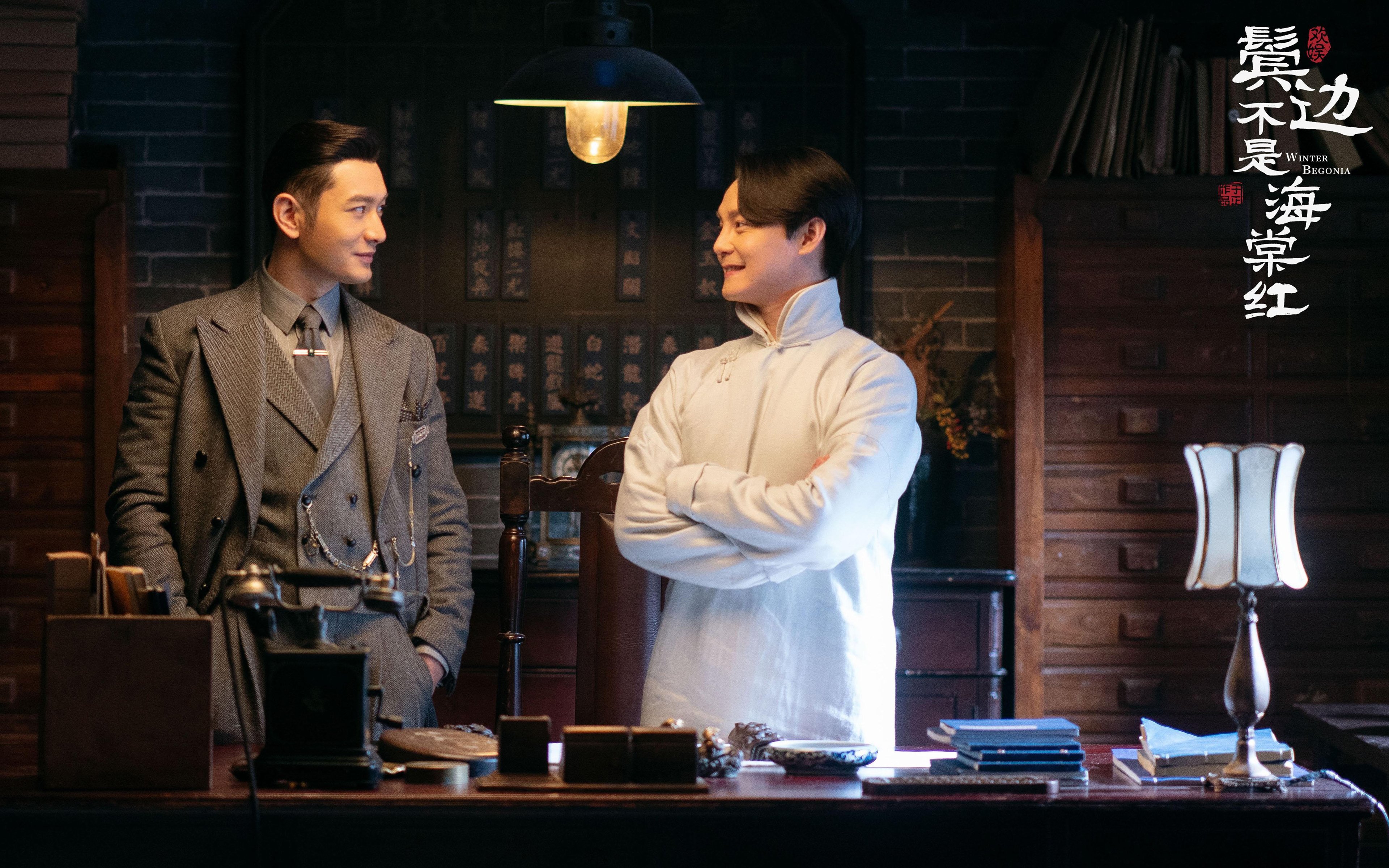 铁幕降临，德甲争冠战之夜，巴斯托尼用无声的统治锁死对手