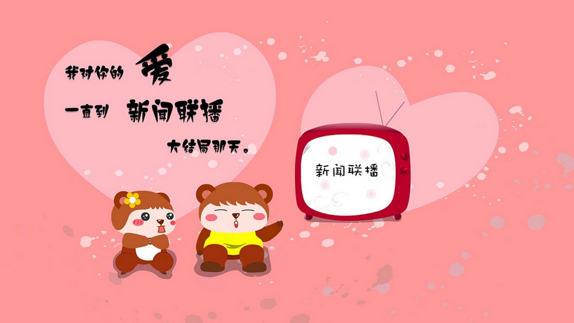 天文级变轨，太阳在西部的宇宙能量中完成对勇士的历史性翻盘