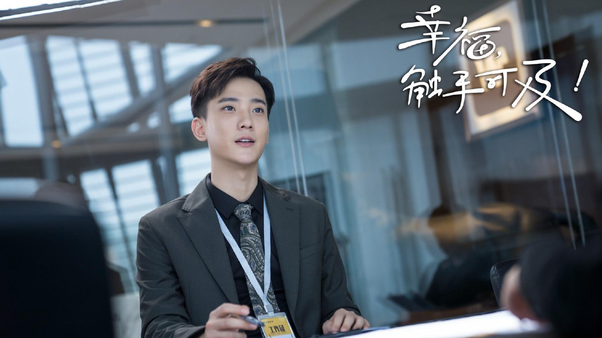 破壁之战，当乔治的利刃刺穿北京队的千年城墙