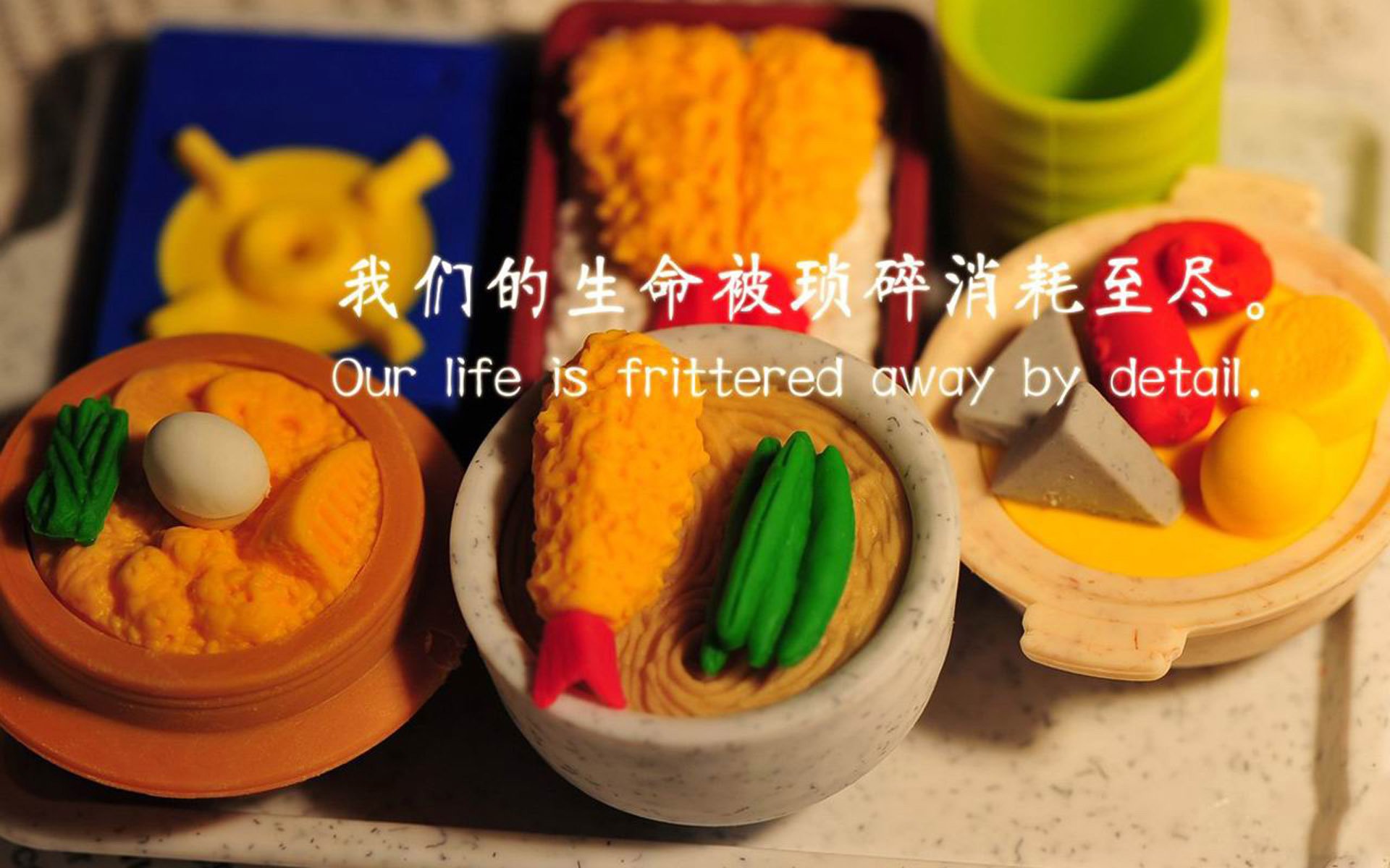 绿茵烽火，当安第斯雄鹰遇见非洲雄狮—布鲁诺的炽热誓言