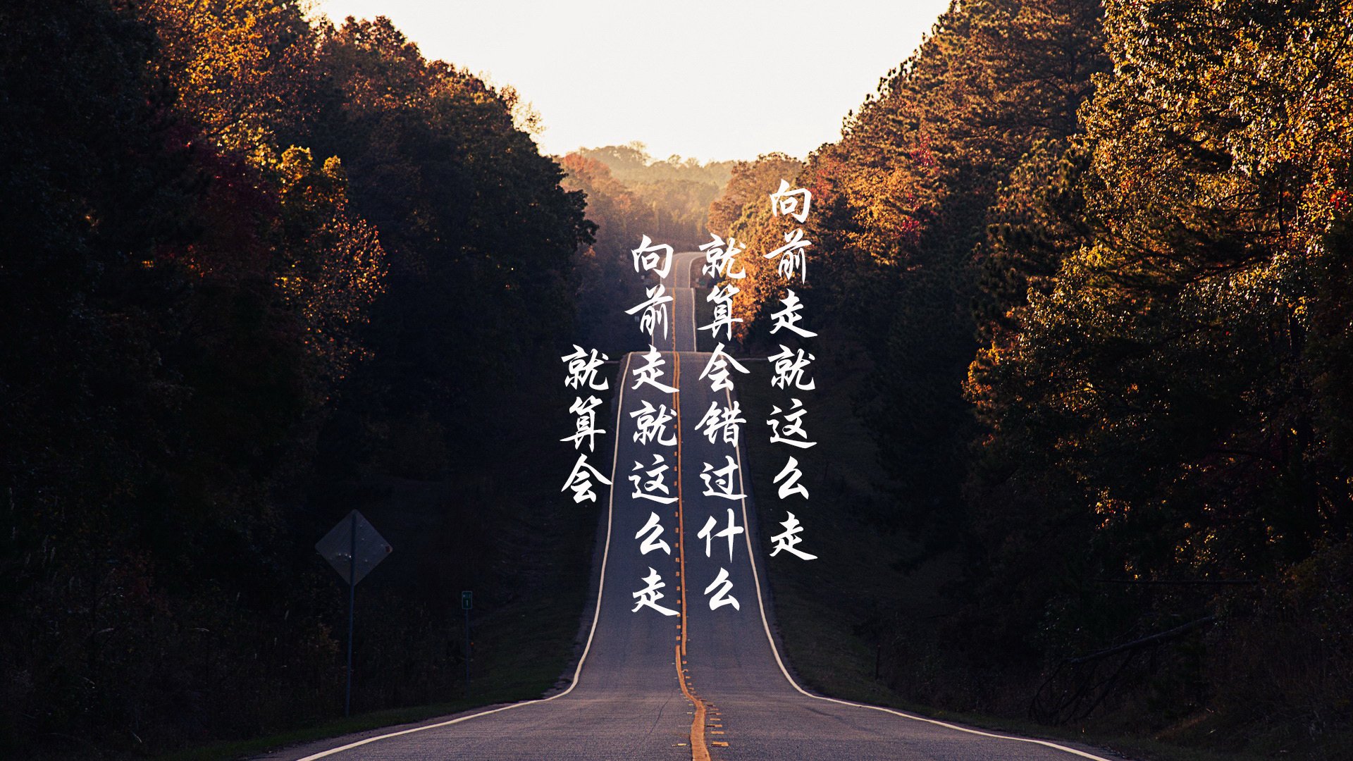 冰与火的悖论，当NBA总决赛的篮球击中马德里竞技的足球，冰岛在裂谷中制霸