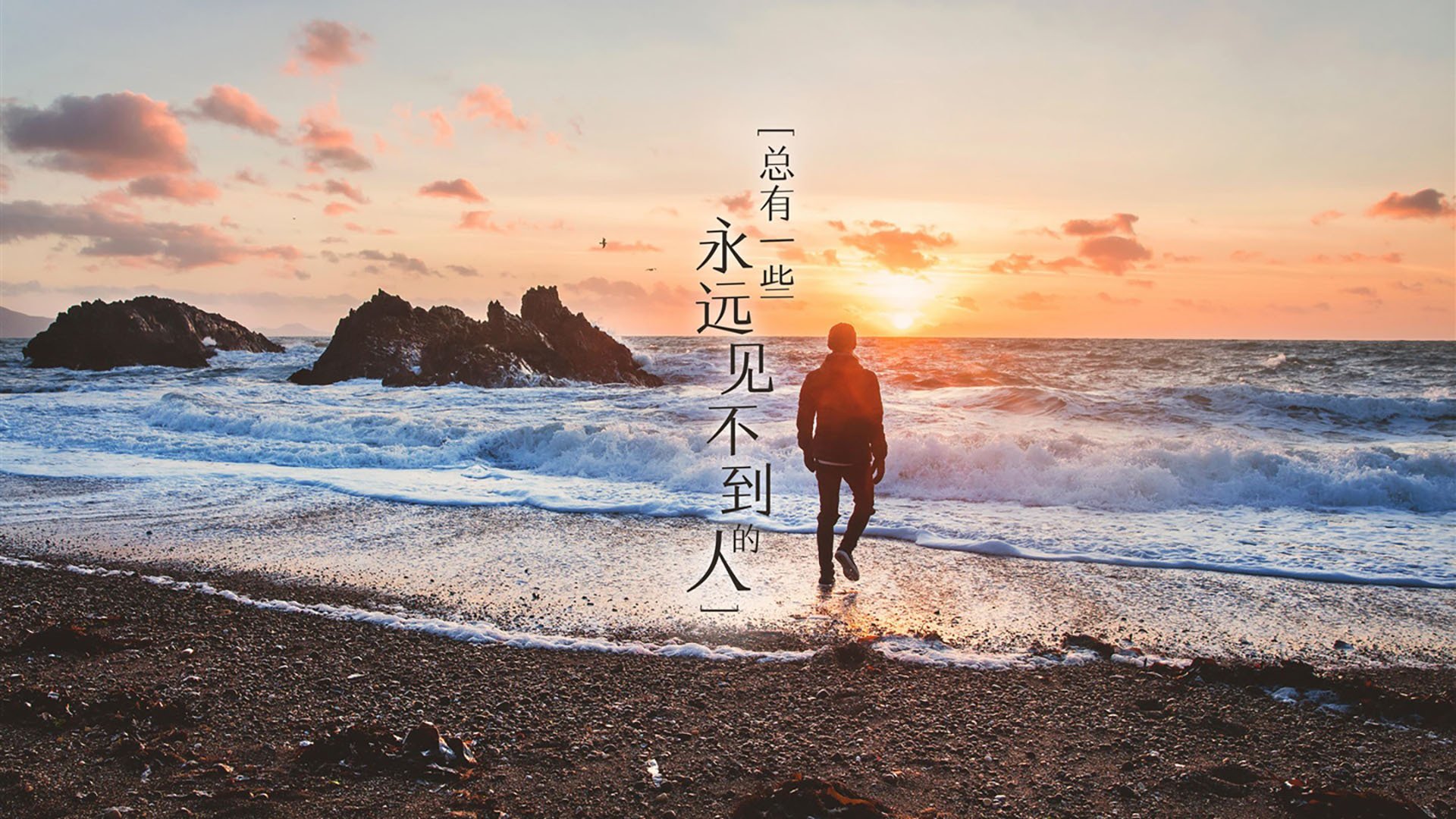 绝杀时刻,托纳利的致命一击与罗马尼亚替补奇兵的荣耀