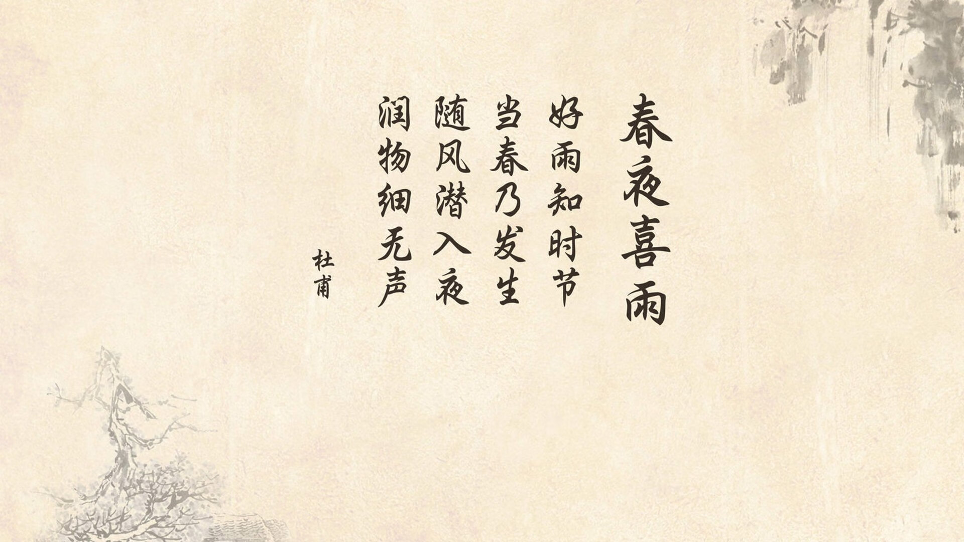 冷门之夜，德布劳内神级调度，哥斯达黎加爆冷击溃阿联酋，2026世界杯D组格局一夜颠覆