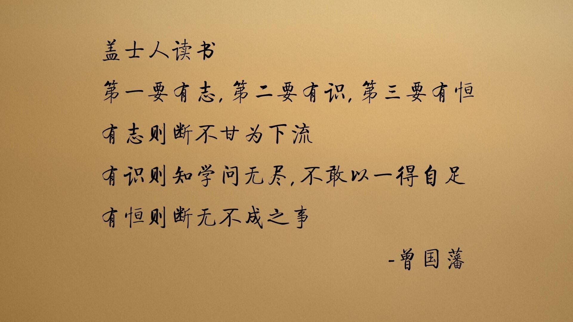 2026半决之夜,当加纳的闪电撞上德国的钢铁,范戴克用最后一块拼图封神