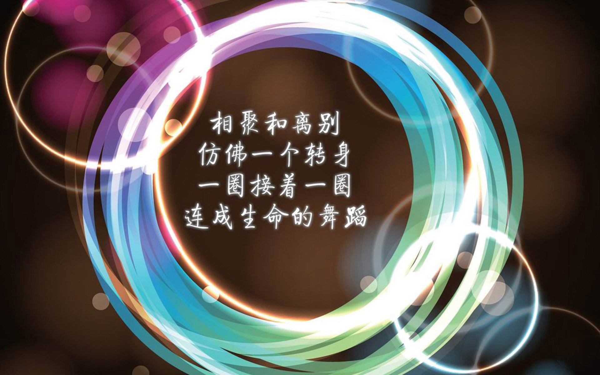 锋刃上的孤胆,塔雷米如何用硬朗与智慧,在2026世界杯E组瑞士vs智利之战中定义唯一性