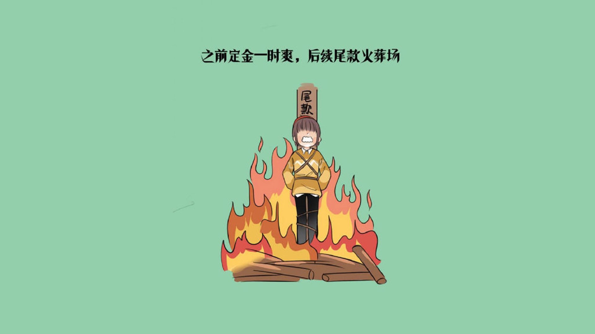 孤峰对决,挪威与伊拉克的世界杯头名之争,萨卡如何用一脚传球改写命运