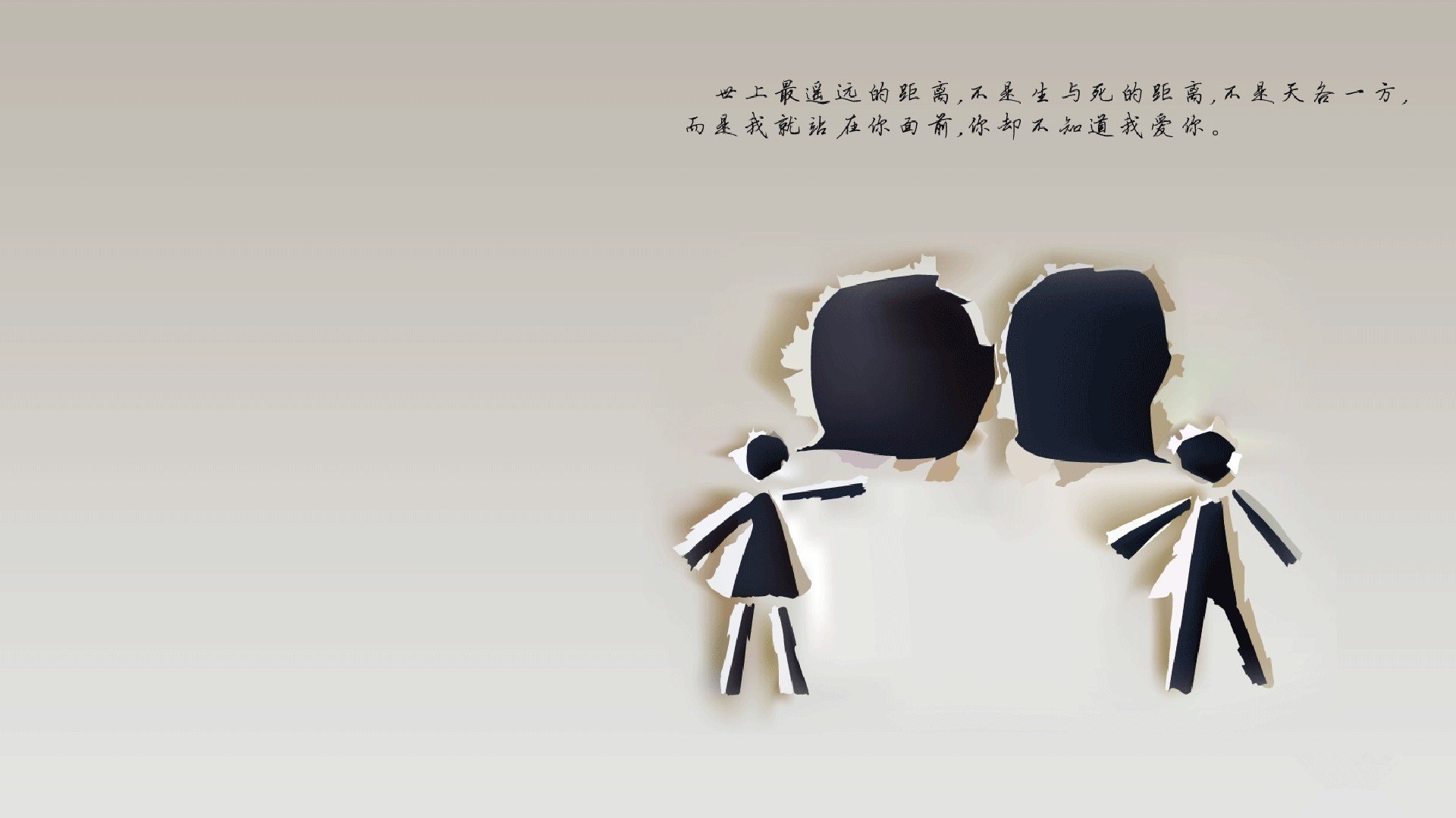 冰与火的博弈,格列兹曼导演的冰岛唯一出线之夜