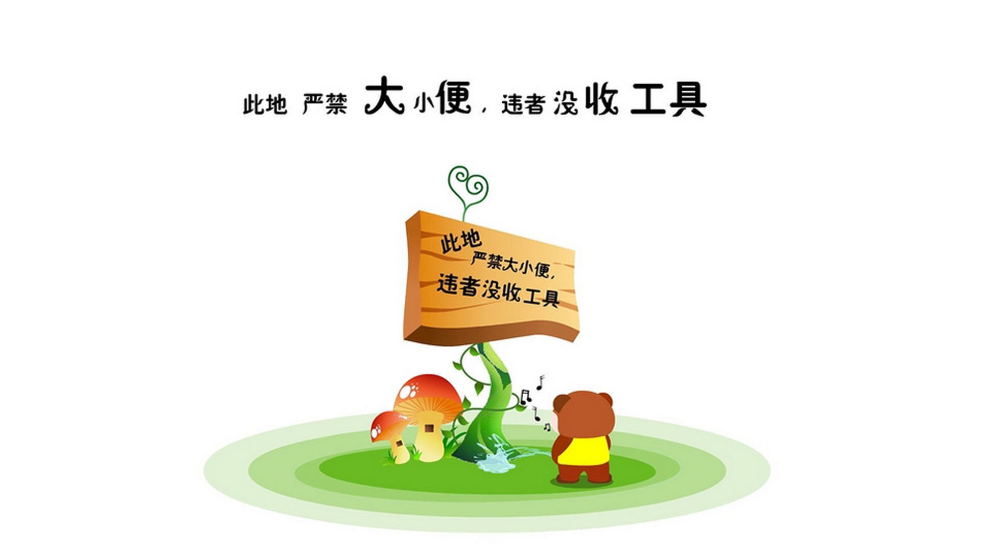 橙衣军团的黄昏,波兰铁骑的黎明,当福登的魔幻舞步与替补奇兵的闪电,在2026世界杯C组划破天际