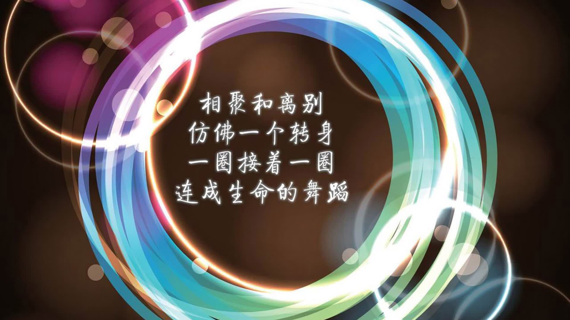 潘帕斯之殇与天蓝之魂,2026世界杯E组,贝林厄姆的世纪一击与乌拉圭的绝境涅槃