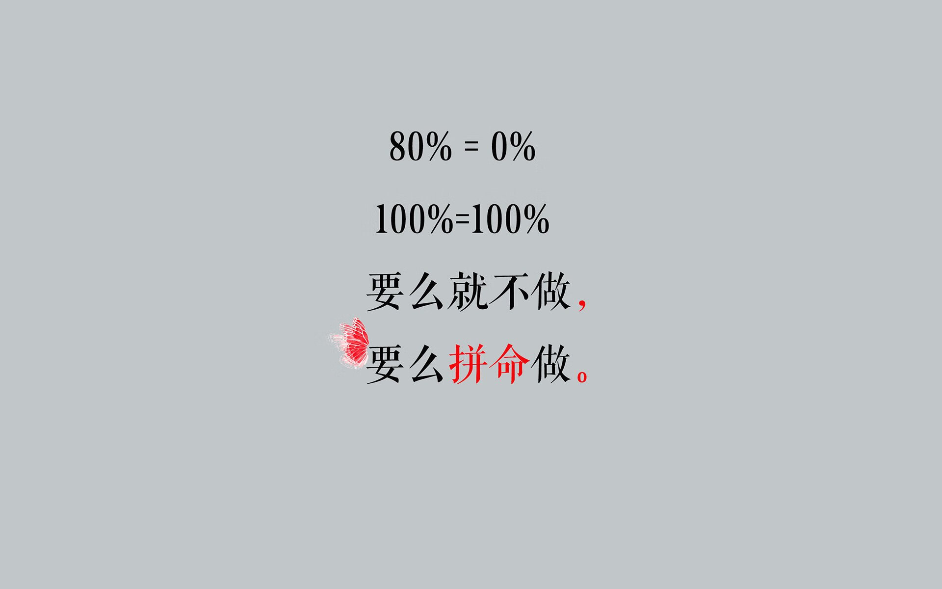 唯此一役,蓝衣军团的宿命回响,范戴克的铁血诗篇