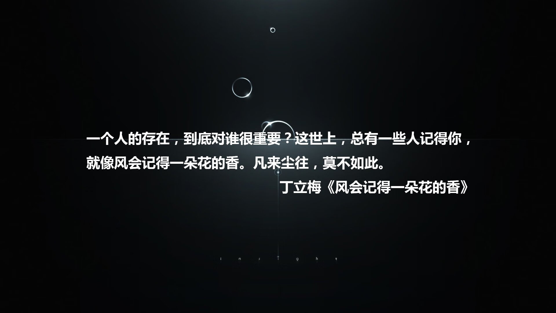 2026世界杯F组,葡萄牙压制加拿大,久保建英完成致命一击
